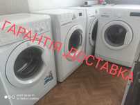 Хорошая стиральная машина Indesit iwsc 5105 от 5 кг, Со склада.