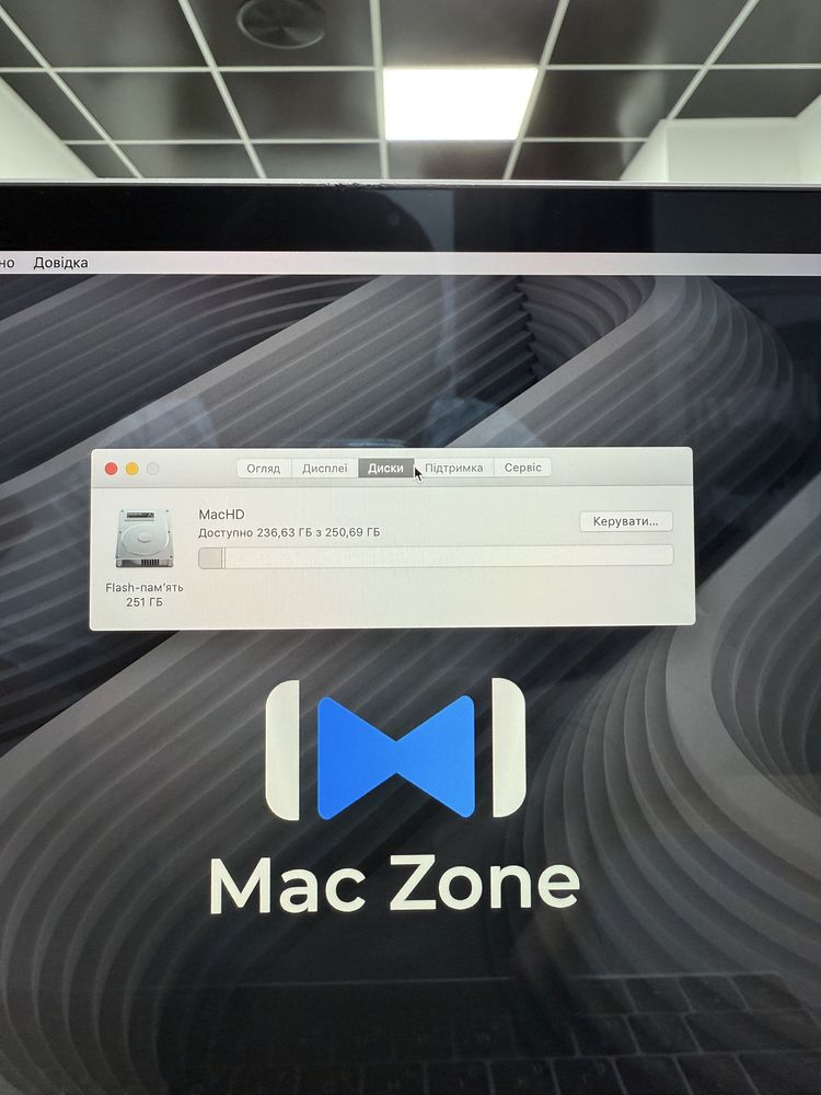 MacBook Pro 15 2018(2019) i7 • 16Gb • 256Gb 230 циклів Макбук Гарантія