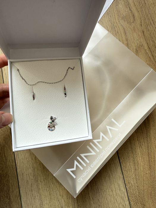 Minimal срібло набір дитячий сержки ланцюжок підвіска палітра