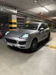 Porsche Cayenne S 3.6 V6 299 KM | Automat 2017 Sprawne, okazja