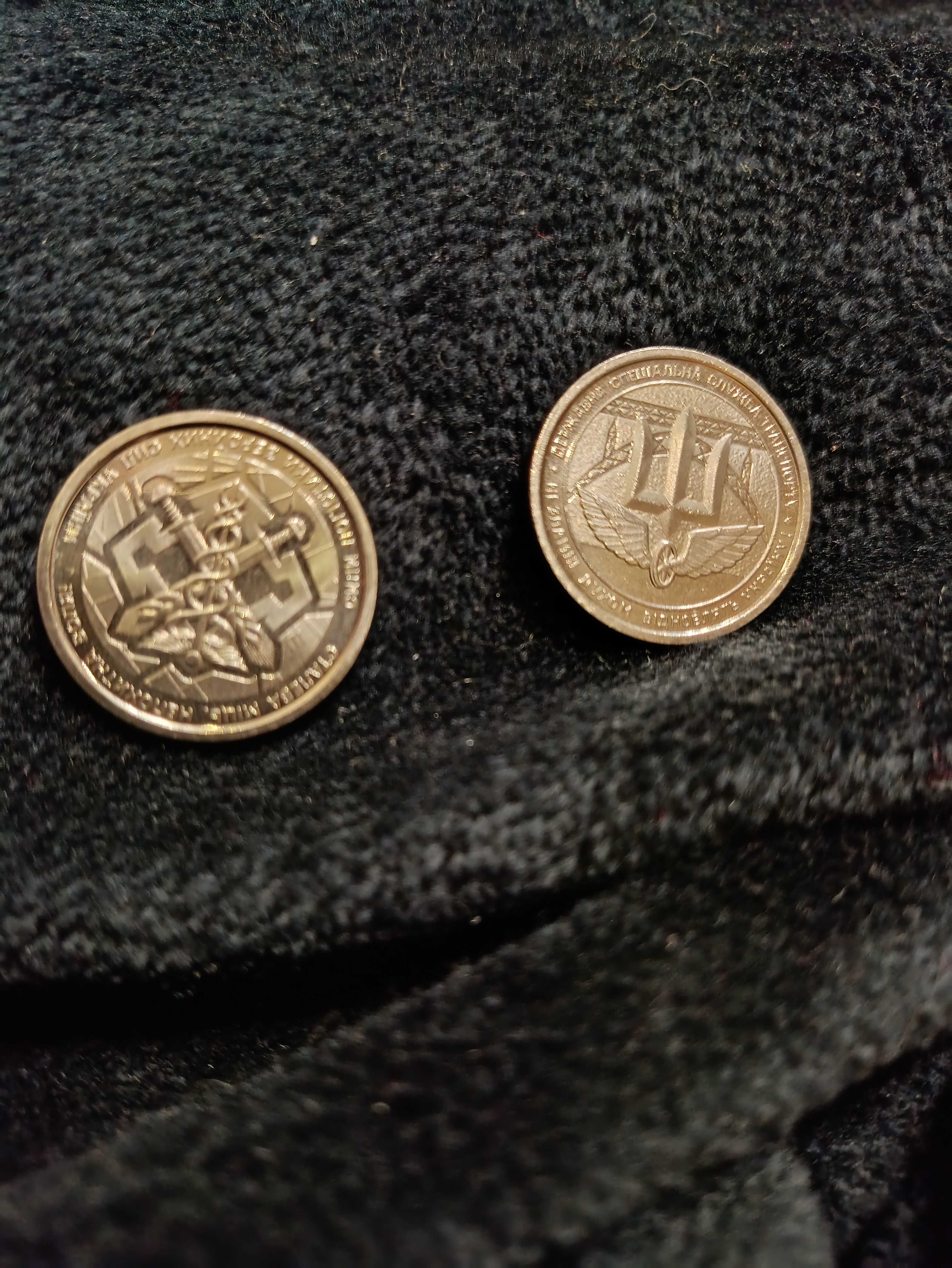 Продам колекційні монети
