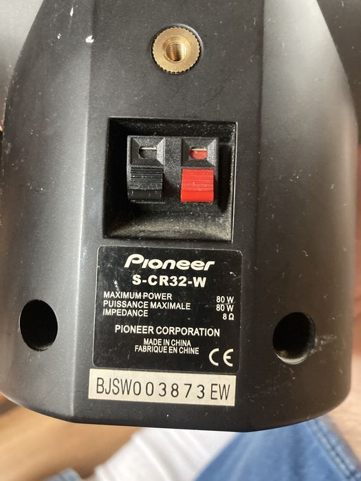 Pioneer sobwoofer S-W110S-K 210W + 3 kolumny