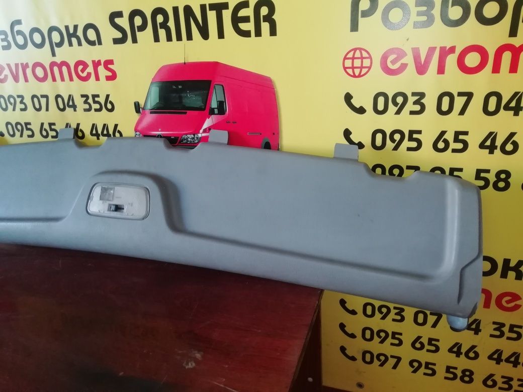 Полка в Mercedes Sprinter W903 Volkswagen LT 35 .Разборка Спринтер