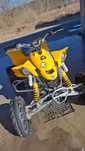 Can Am DS 450 w dobrym stanie
