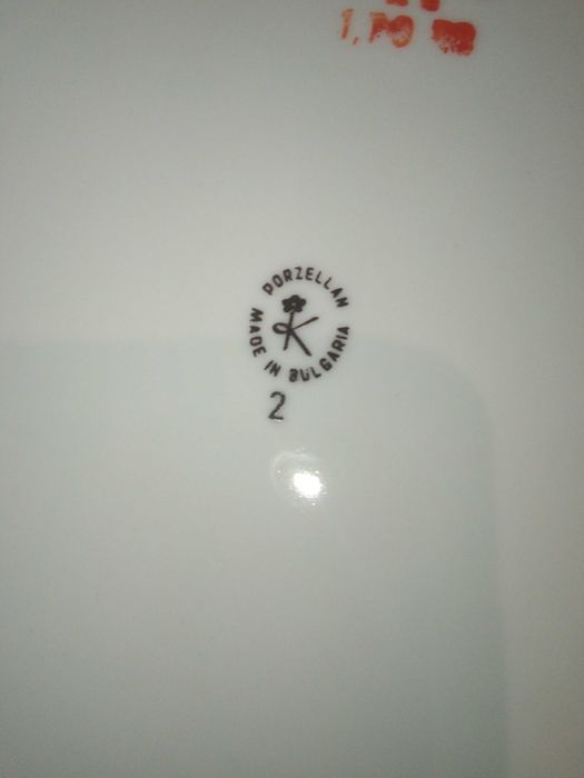 Serwis obiadowy na 12 osób biała porcelana ,ornamenty kwiatowe - PRL