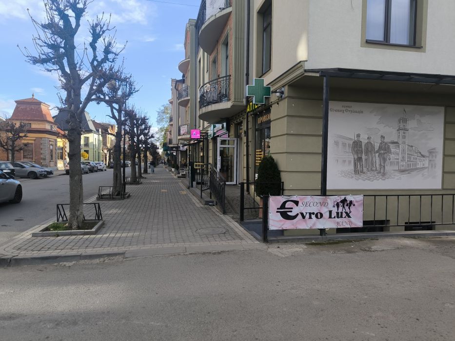 Продам магазин секонд хенду