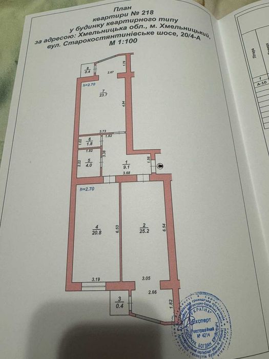 Простора 2-кімнатна квартира у зданому будинку! ЖК «Олімпійський 5»