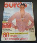 Burda 2/1997. Moda, wykroje krawieckie, krawiectwo, szycie.