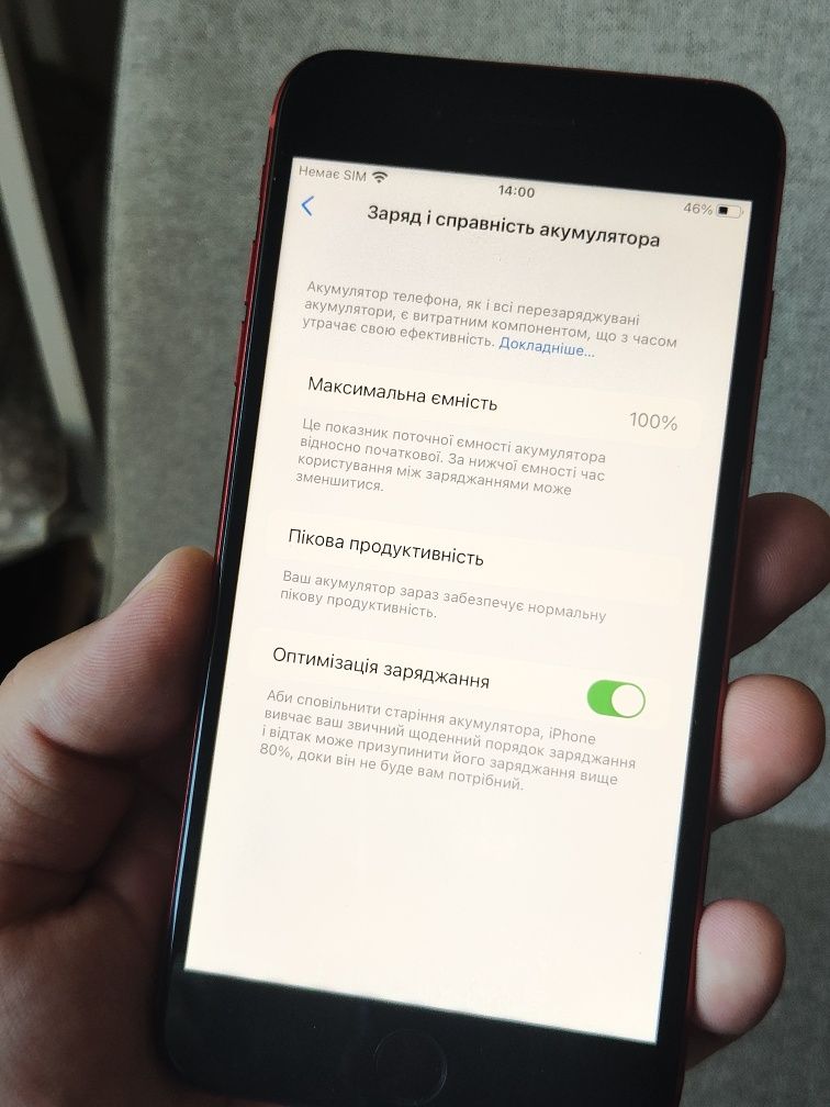 iPhone 8 plus,64g не работает камера