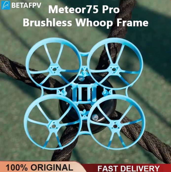 Запчастини міні дрона Meteor75 Pro FPV Betafpv вуп whoop