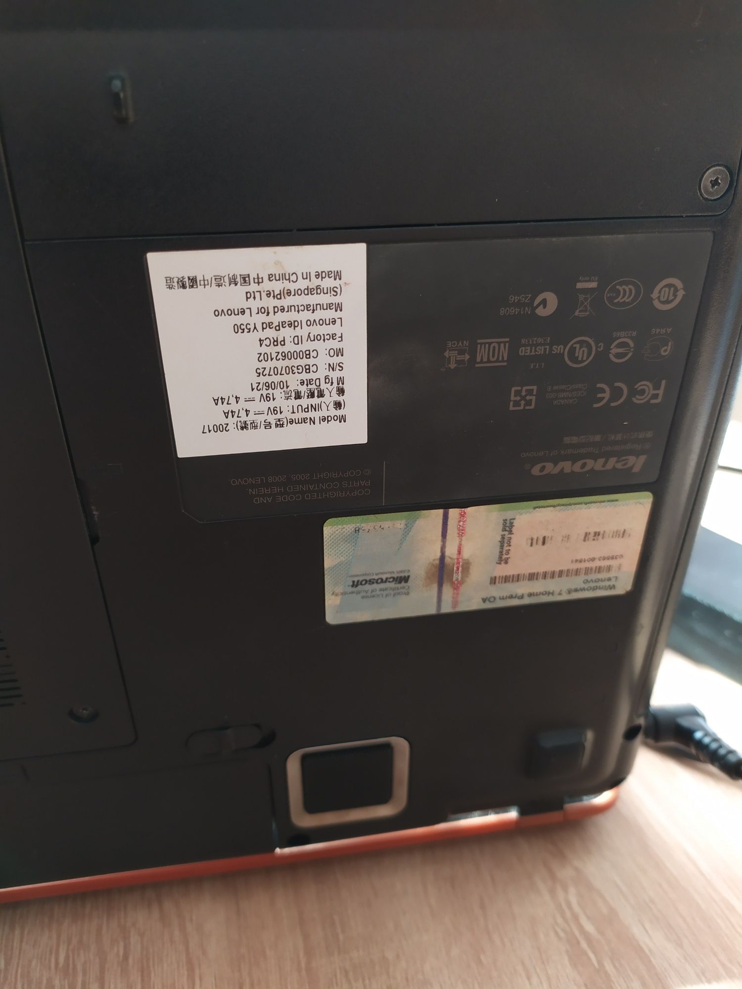 Laptop ,Lenovo ,Ideapad Y550