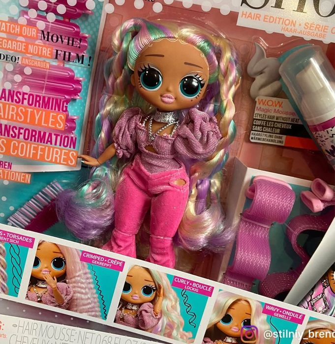 Ляльки.  LoL Omg