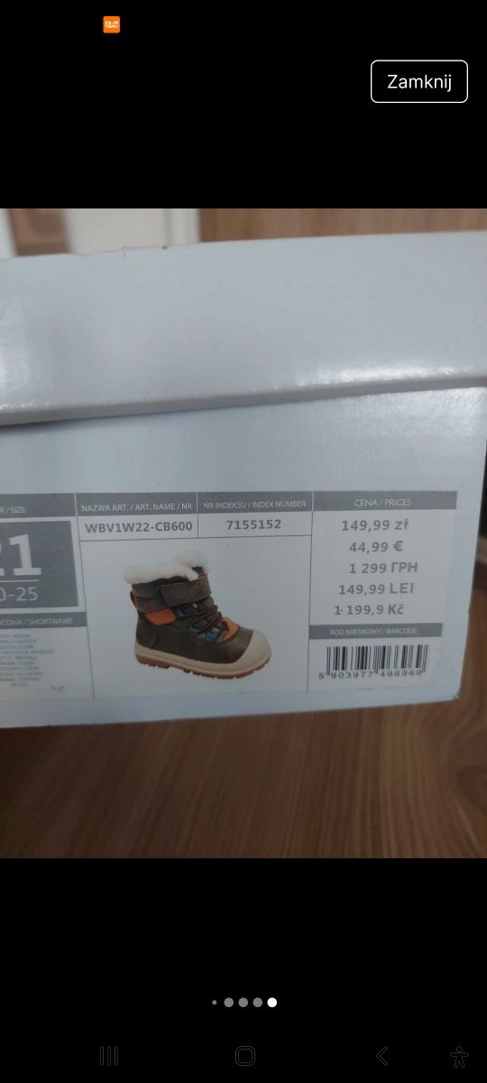 Buty zimowe Smyk