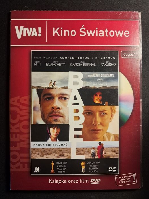 Babel | Pitt | Blanchett | DVD