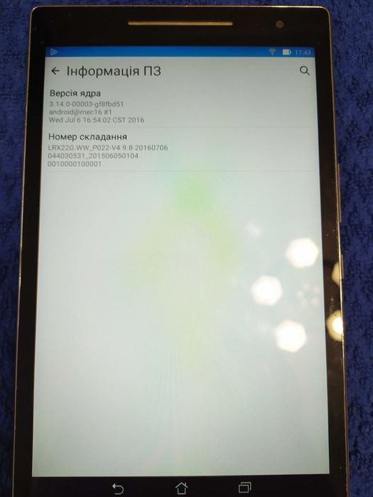Продам планшет ASUS.