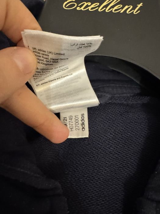 Bluza adidas 36 s meska