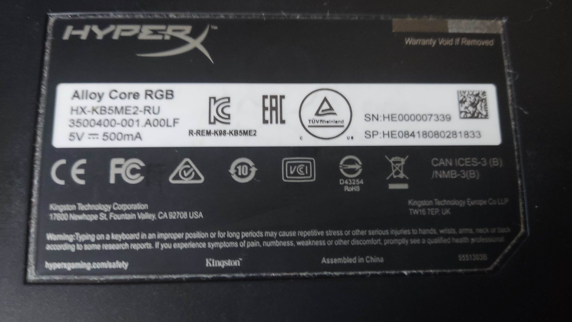 Клавіатура hyperx alloy core rgb
