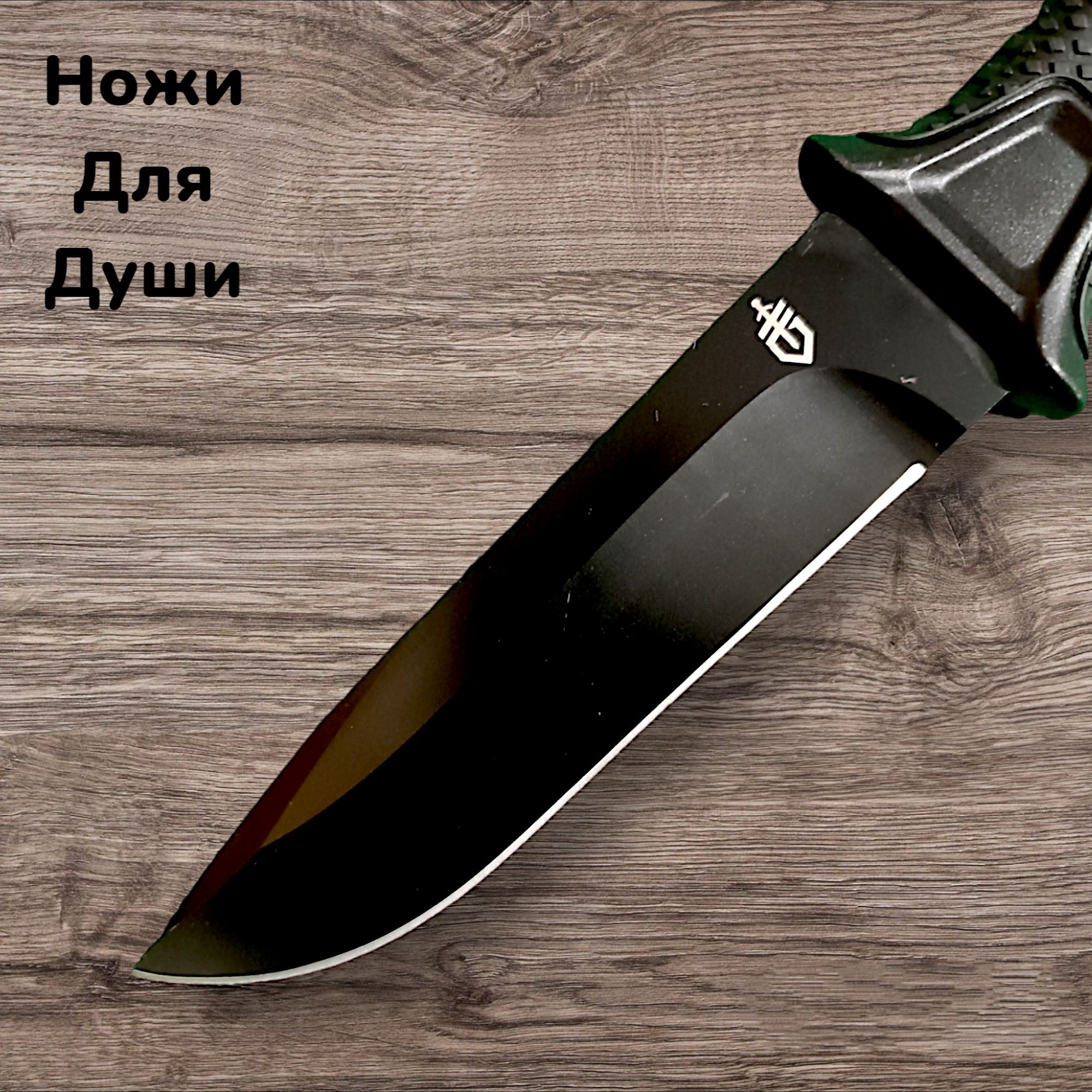 Нож Gerber Strongarm Fixed Blade. Черный