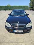 Mercedes W220 3.2 benzyna +lpg