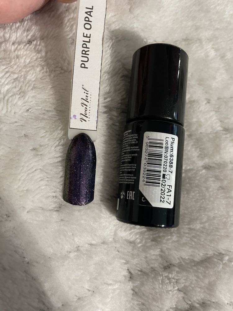 NeoNail Purple Opal