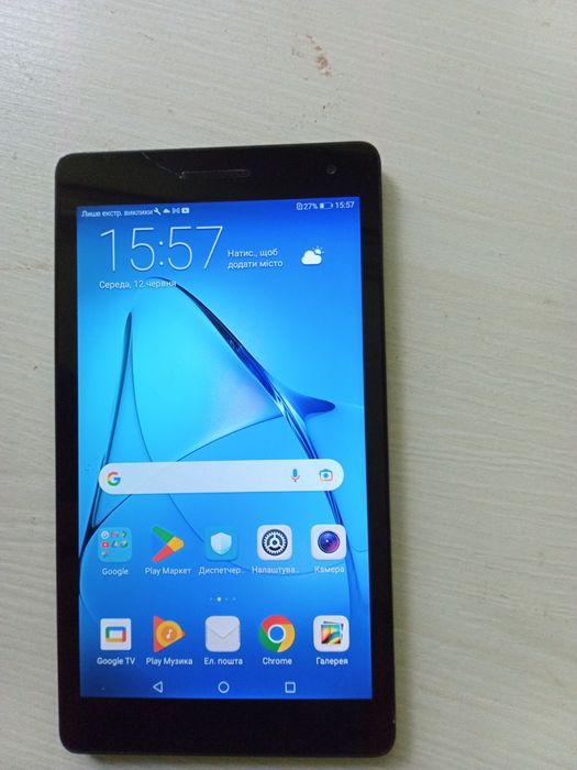 Планшет HUAWEI MediaPad T3 7