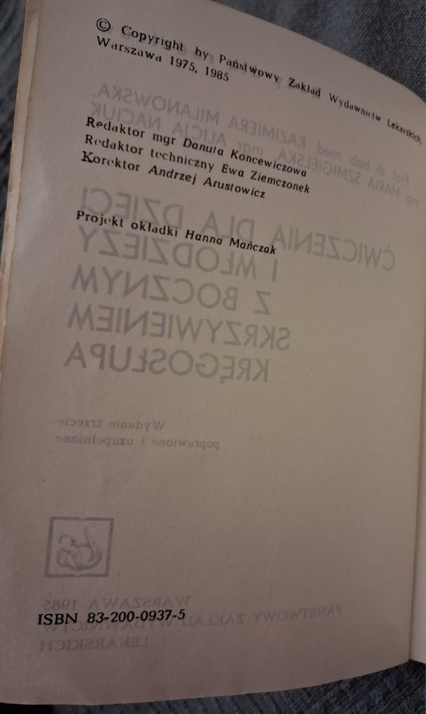Ćwiczenia dla dzieci i młodzieży z bocznym skrzywieniem kręgosłupa