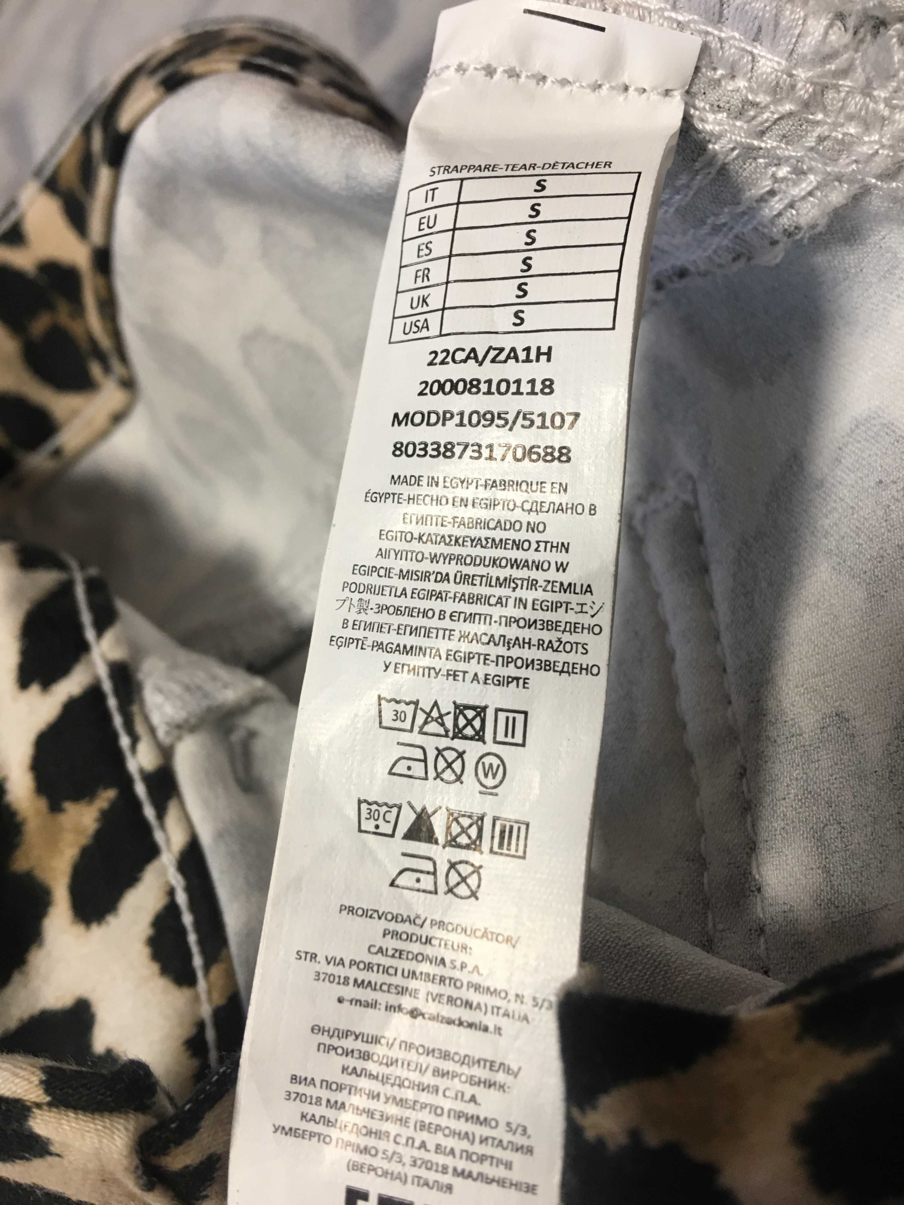 Новые Штаны скини CALZEDONIA Тигровый принт