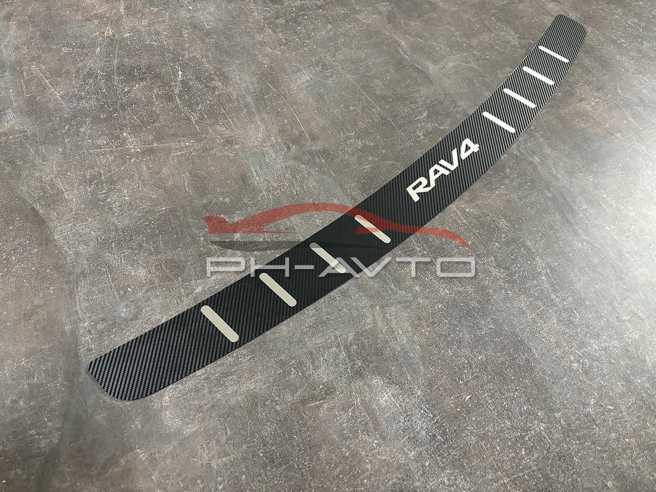 Накладка на бампер Toyota RAV-4 RAV 4 2005-2012 Нержавійка + Карбон