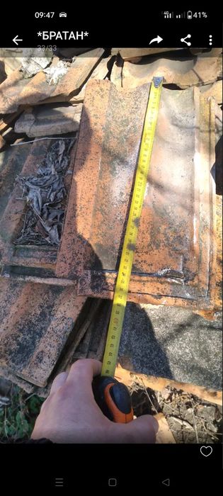 Глиняна черепиця