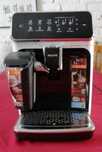 Ekspres do kawy PHILIPS LatteGo z serii 3200 model EP32
