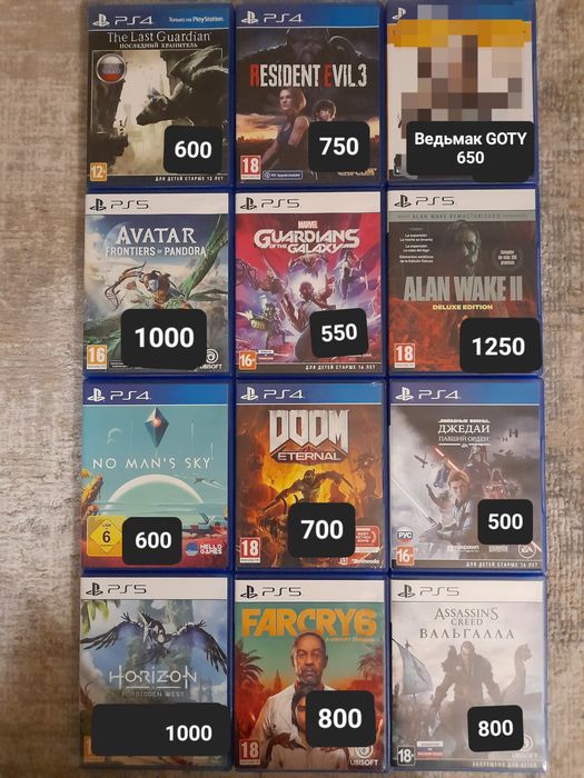 Оригінальні диски на ps5 ps4 Ціна за весь комплект