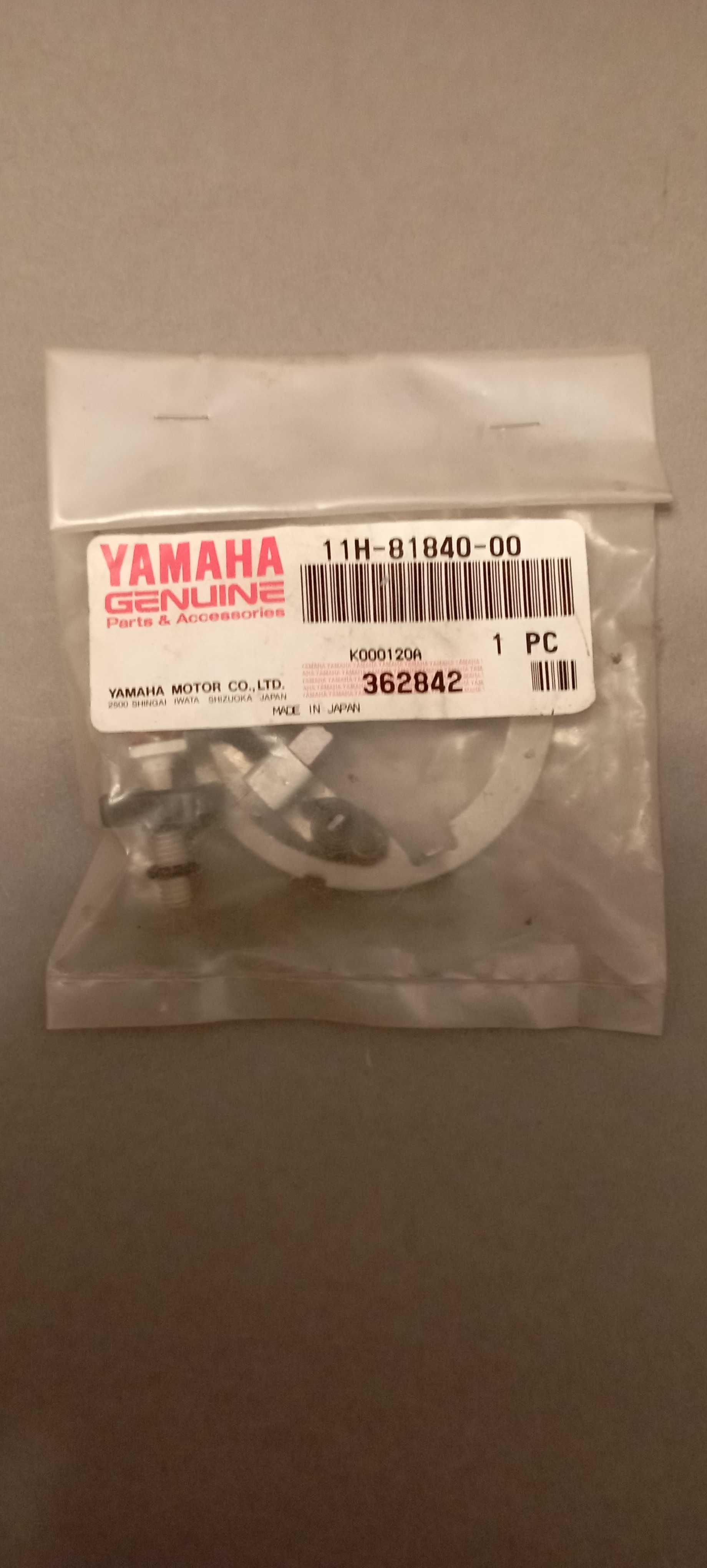 Yamaha XZ 550 R szczotkotrzymacz rozrusznika nowy oryginał