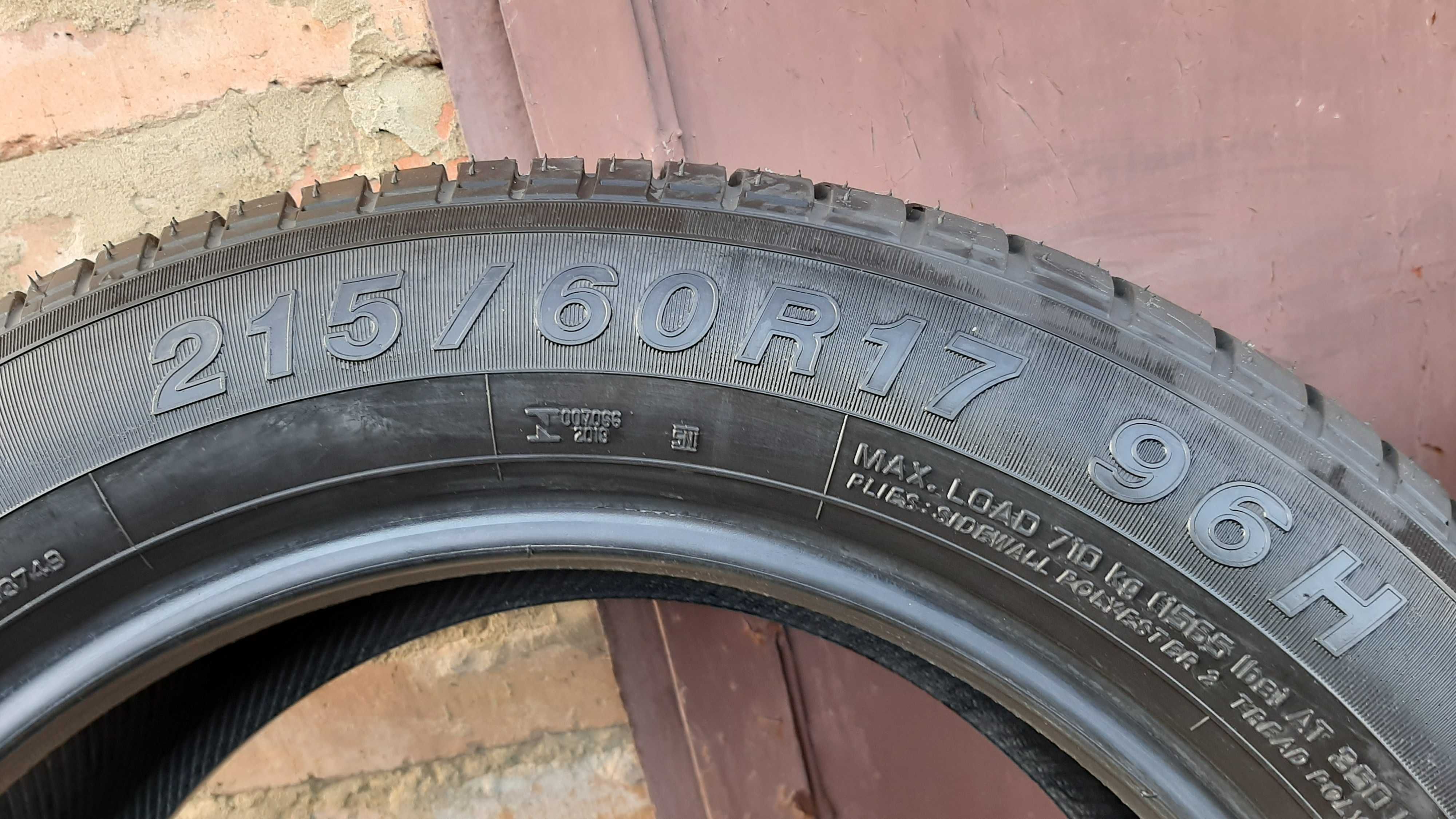 Резина літня Yokohama 215/60 R17 нова 2шт пара