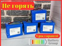 Виготовлення літієвих акумуляторів