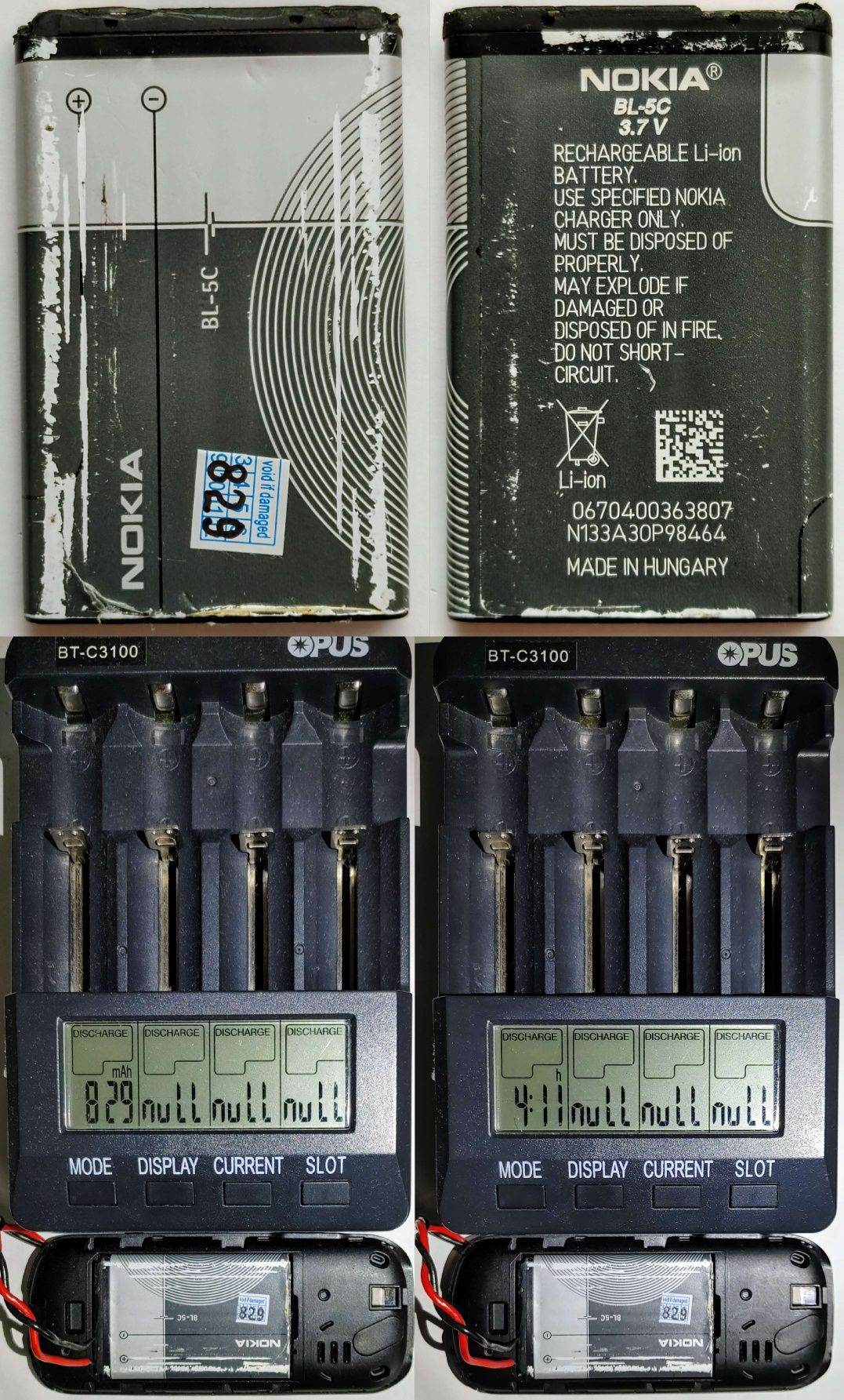 Nokia 1112 телефон
