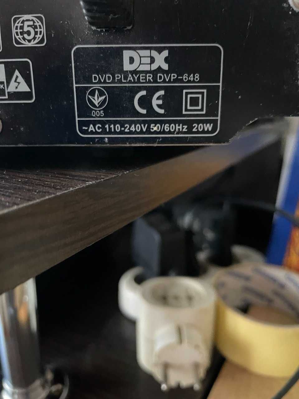 DVD Програвач DEX DVP-648 (Повністю робочий)
