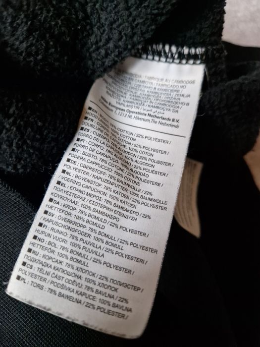 Худи Nike размер M (L)