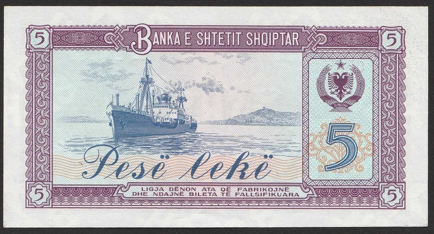 Albania 5 leke 1976 - stan bankowy UNC
