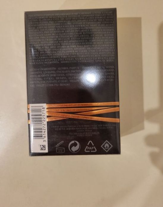 Giorgio Armani Stronger with you intensely (Парфюм) 100 мл