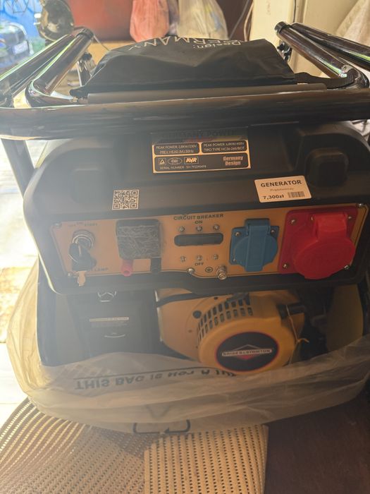 Agregat prądotworczy nowy