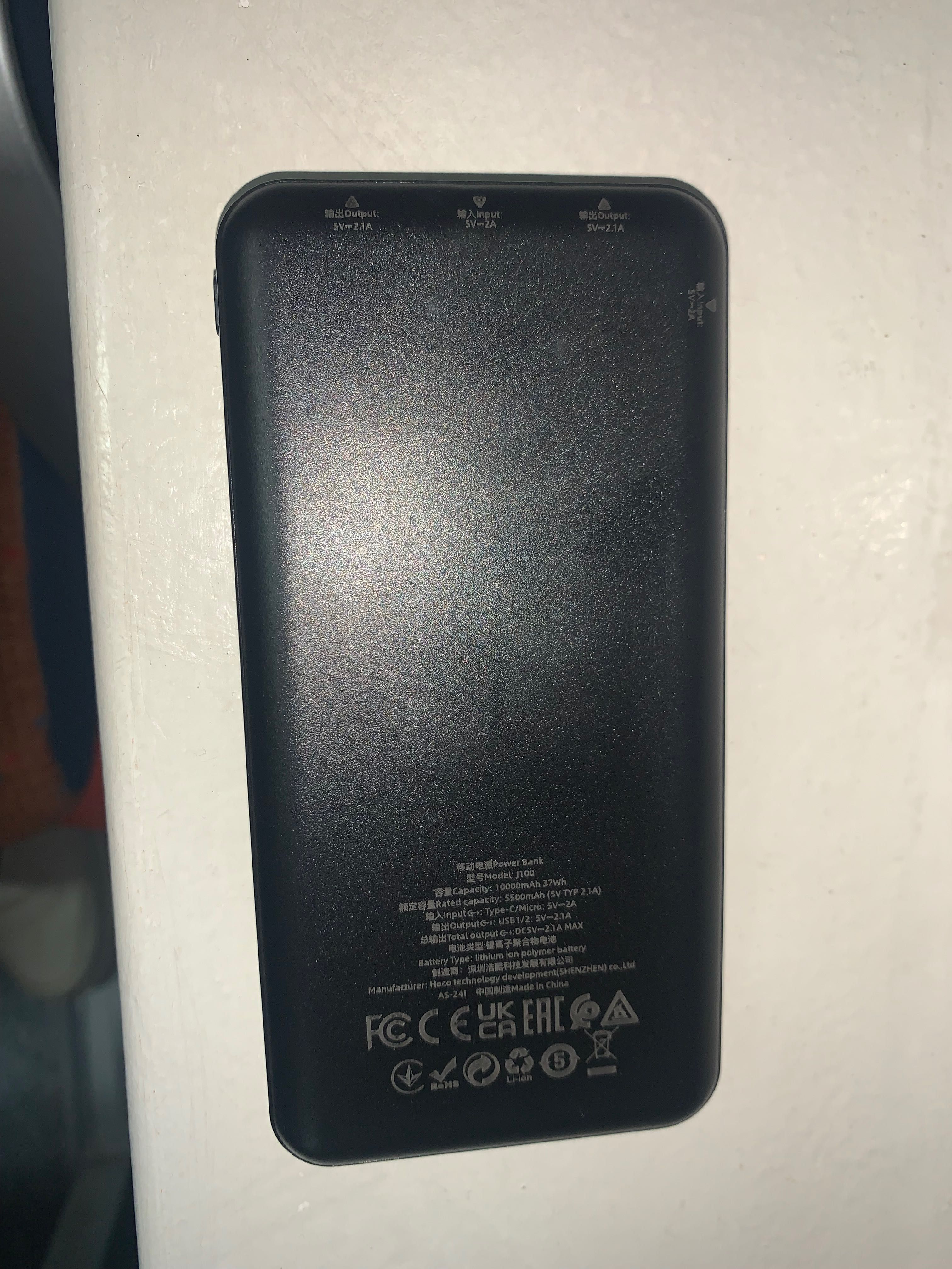 Power bank HOCO NOVO