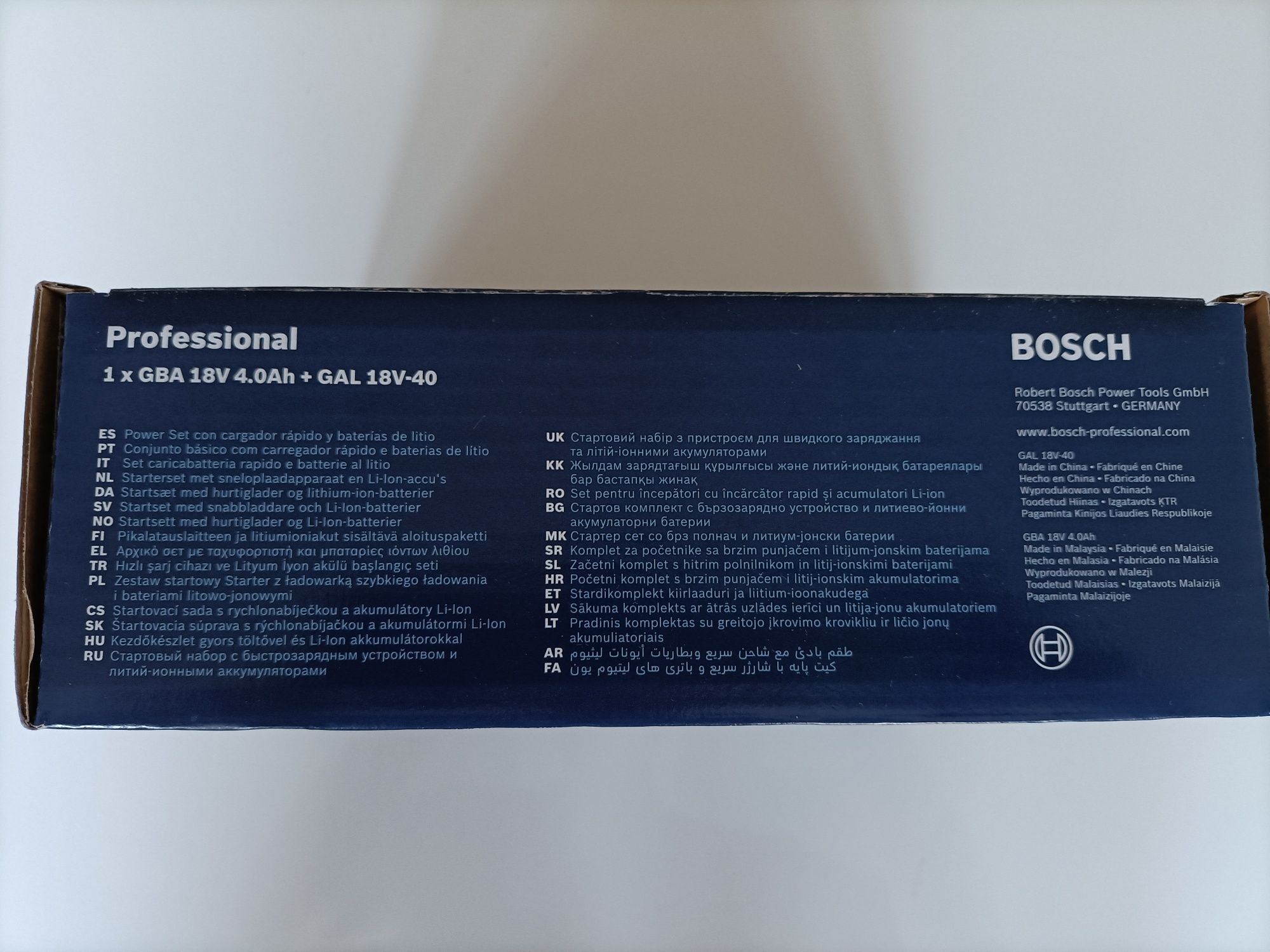 Bosch akumulator 4ah+ładowarka