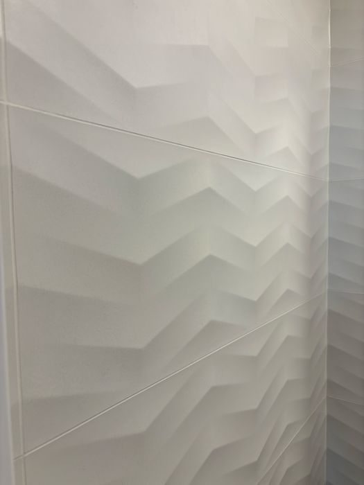 Płytki podłogowe/ścienne