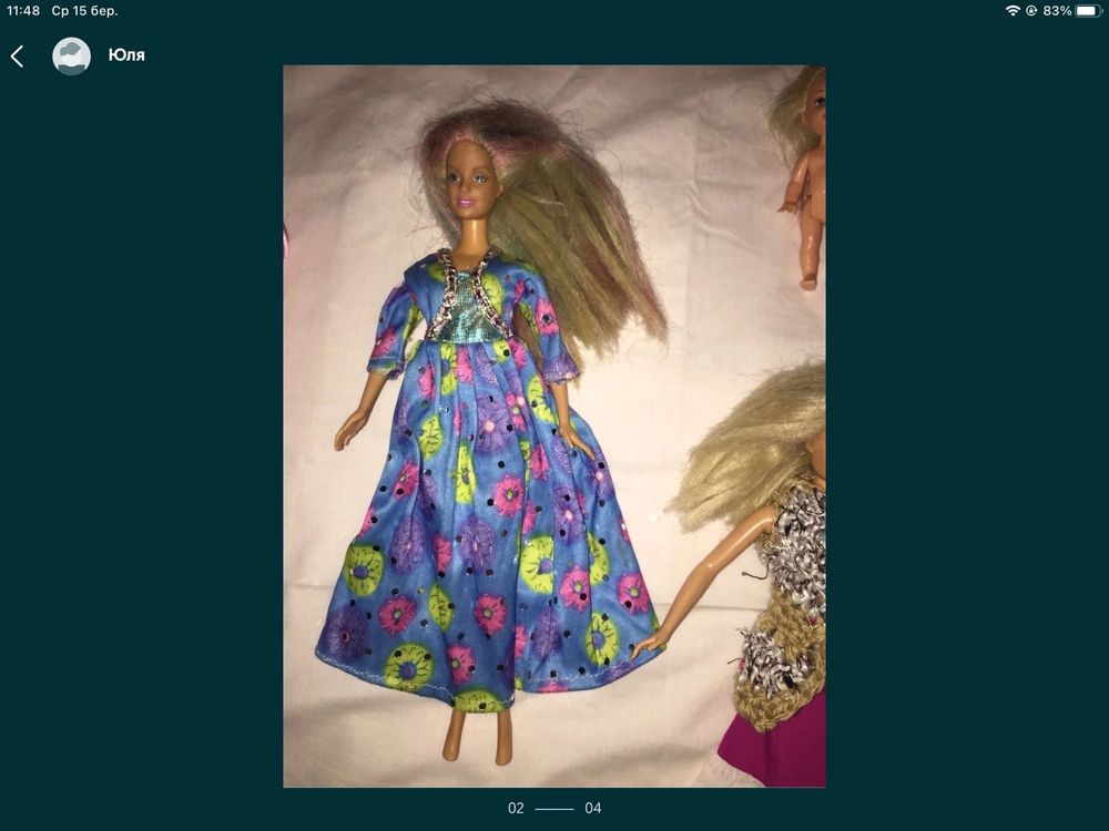 Продам Платье для куклы