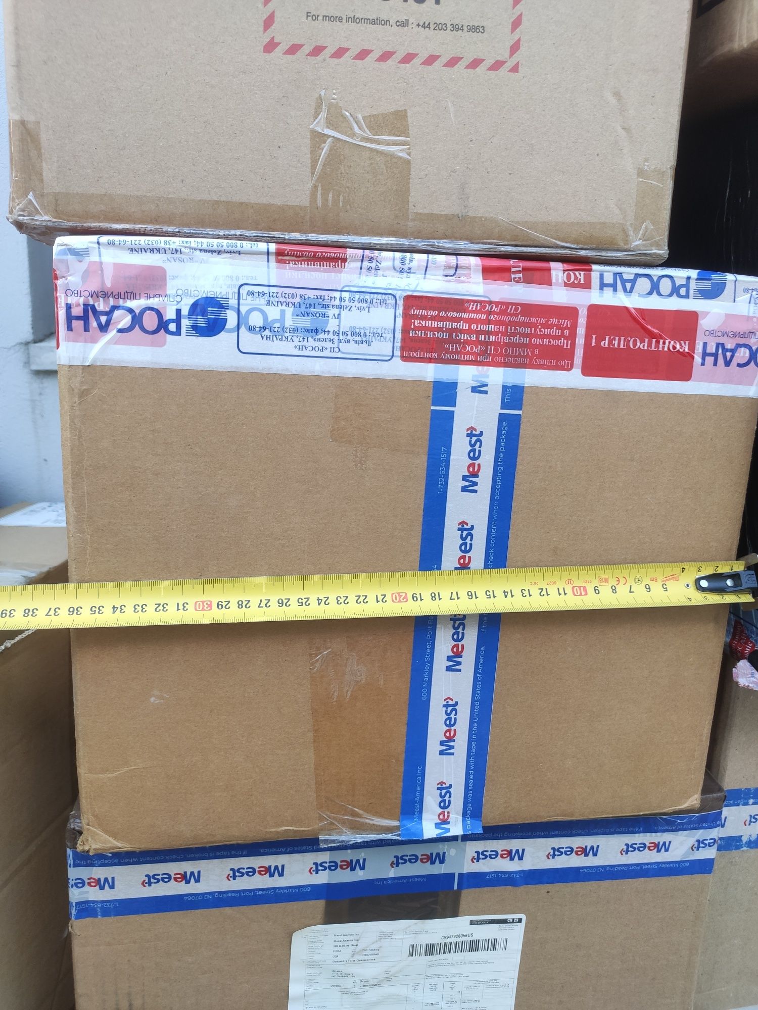 Продам великі і маленькі якісні картонні коробки з США