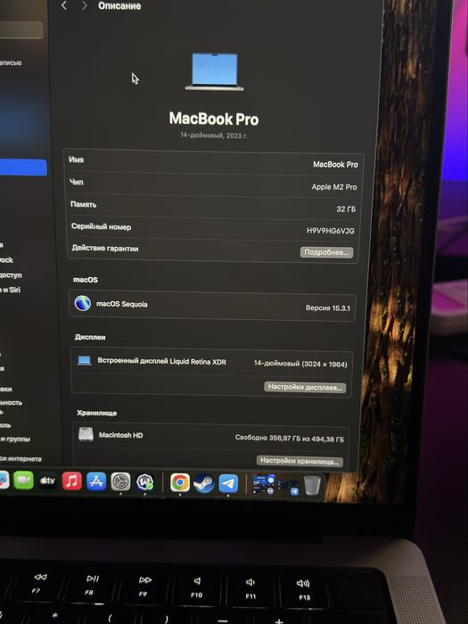 Продам macbook pro 14  a2779 процессор m2