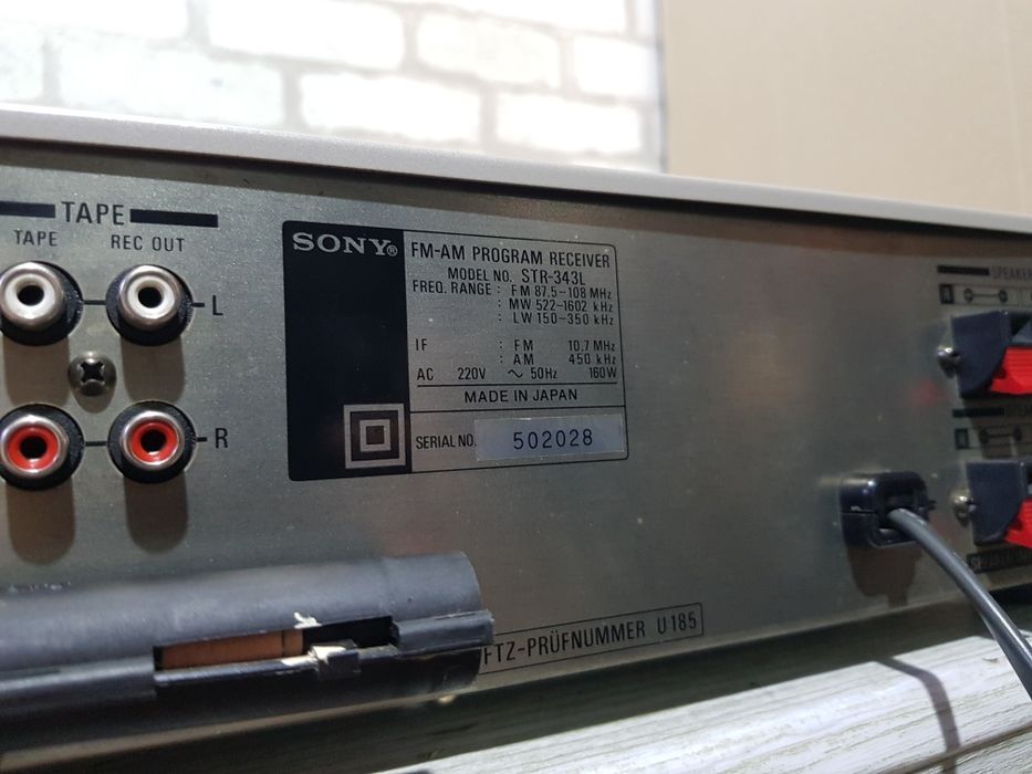 FM/AM  ресивер/підсилювач  Sony STR-343 2х47 Вт б/у з Німеччини+1