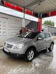 Nissan Qashqai Nissan Qashqai 2.0 b / klimatyzacja/ panorama