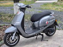 Скутер FORTE Cruiser 150