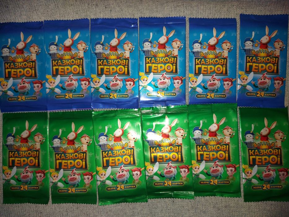 Карточки АТБ wow box